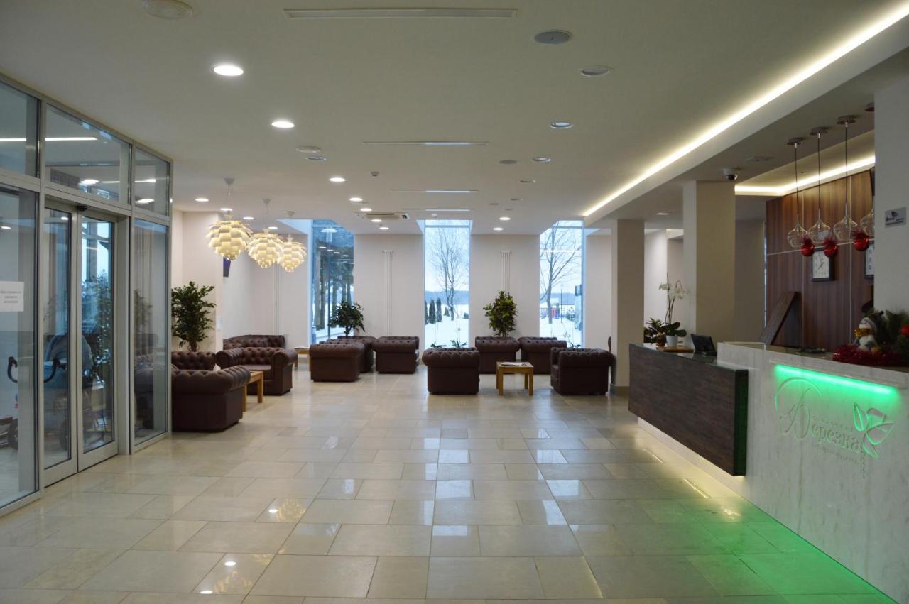 Berezka Health Resort & Spa Salihorsk Buitenkant foto