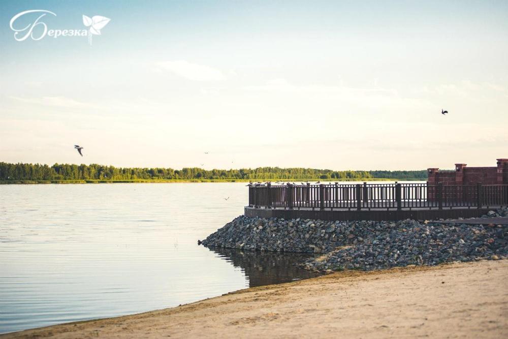 Berezka Health Resort & Spa Salihorsk Buitenkant foto